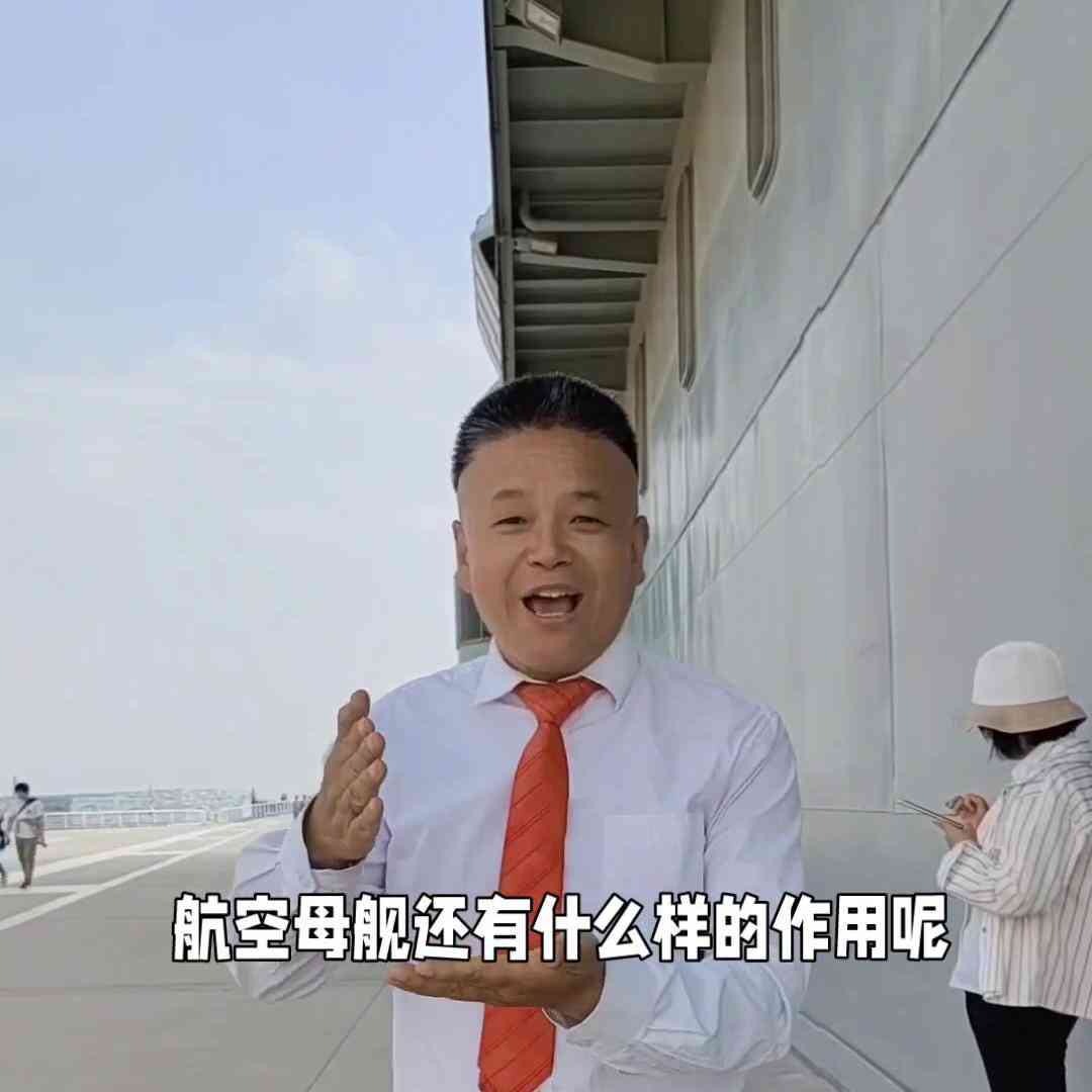 自动生成文案的软件：免费推荐及热门一览