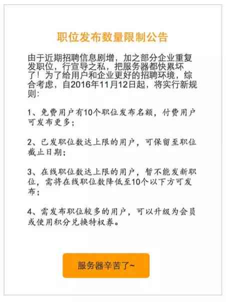 人长得像AI的文案：如何写出长得像一个人的说说与文案解析