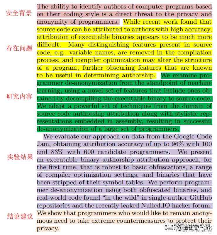 全面盘点：各大AI论文写作平台功能对比与选择指南