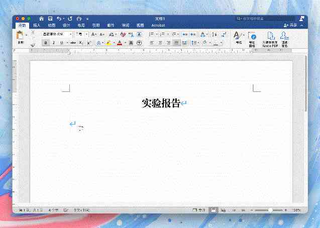 智能AI语音交互系统：全方位解答与优化用户对话体验