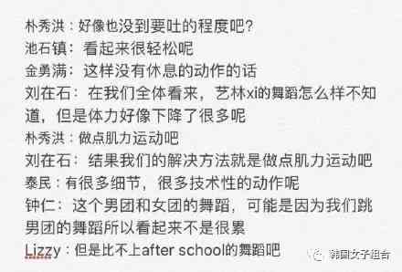 我们一起唱出音乐心情：用文案句子表达你的声音，与朋友分享说说