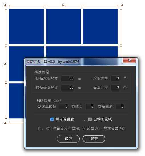 ai怎么打开脚本文件：查找脚本文件、添加脚本及编写方法全解析