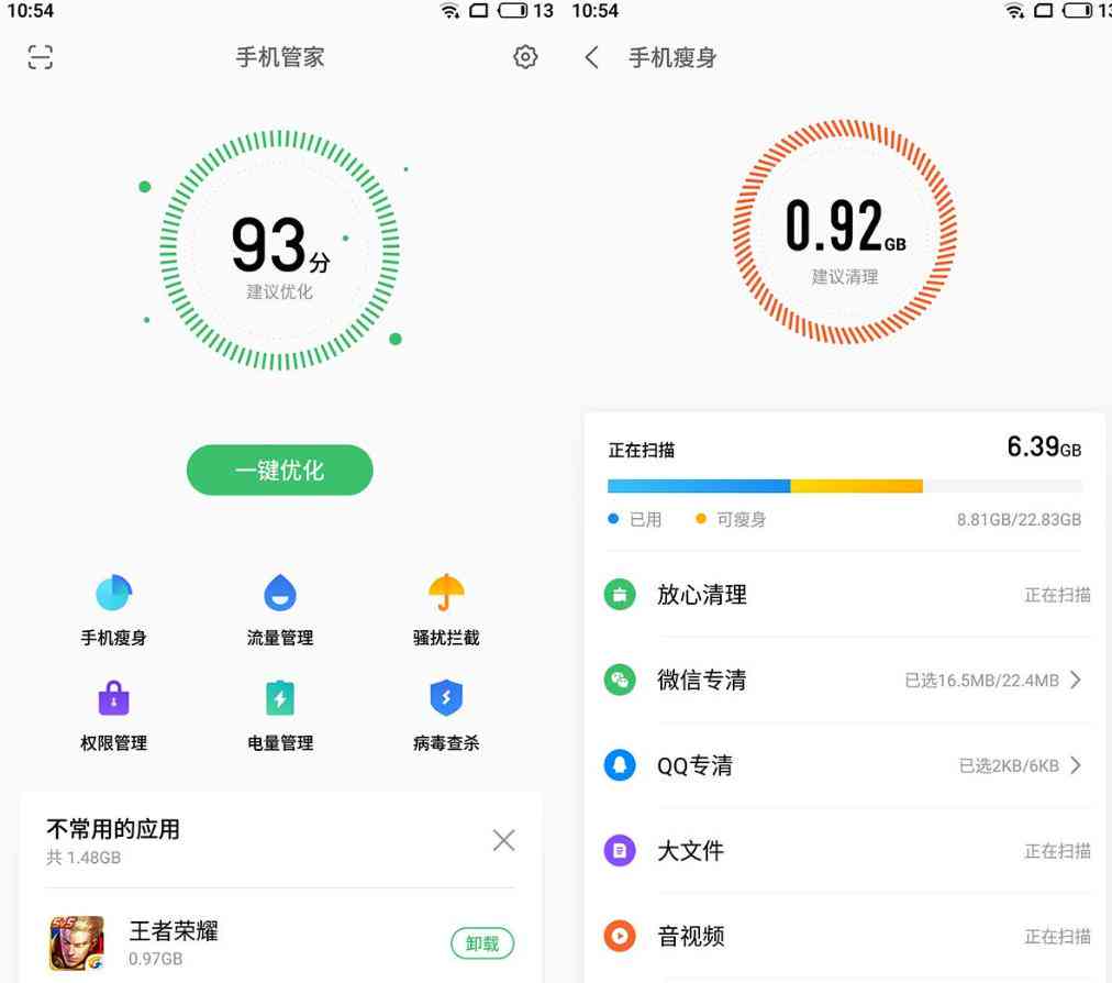 ai创作文案算抄袭么