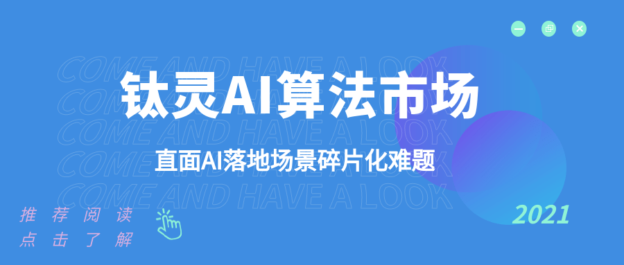 AI文案策划全攻略：从构思到执行，一站式解决写作难题