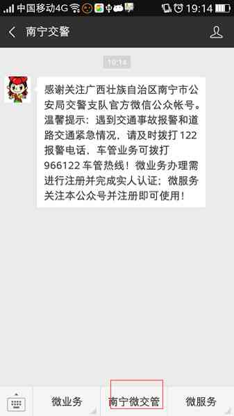 微信小程序ai文案免费复制：如何在小程序中复制文案及方法详解