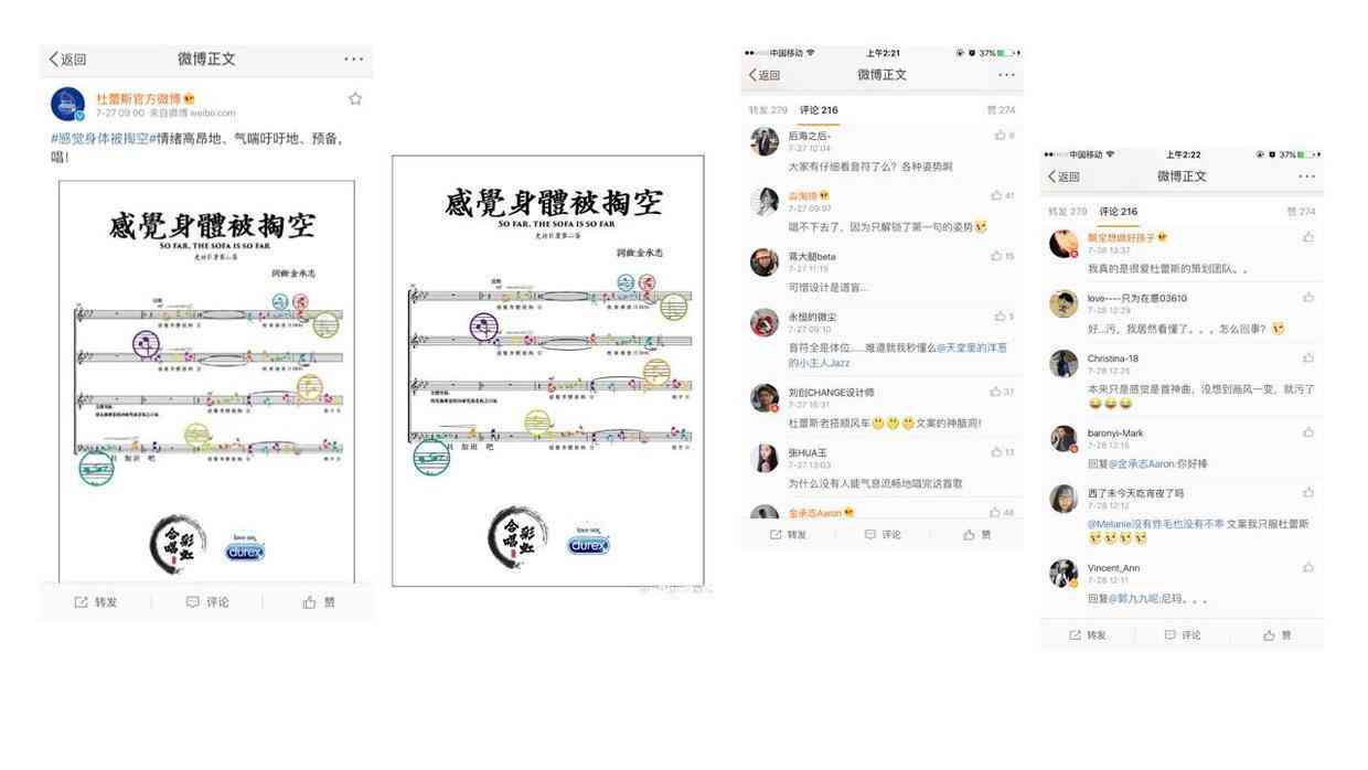 全方位解析：数字型文案创作指南与实用技巧