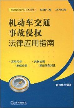 AI文案发布法律风险解析：如何避免侵权与合规之道