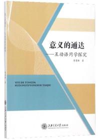 '探究发布文案究竟是什么含义及其实际应用》