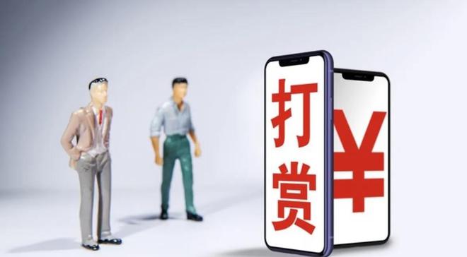 抖音制定AI创作禁区：严惩违规内容 维护平台秩序与清朗网络空间