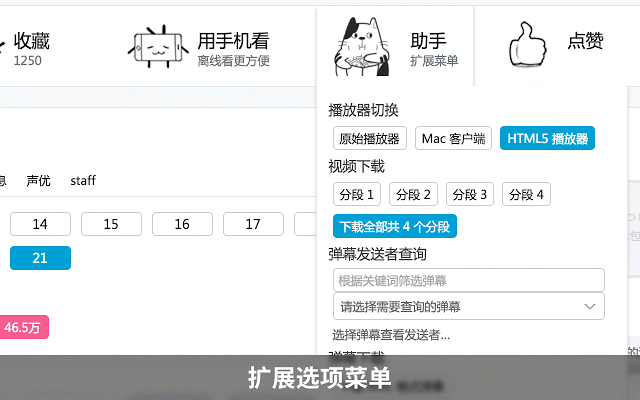 生成文案的有哪些：免费软件、自动生成助手一览