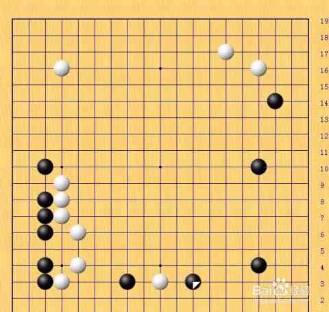 围棋策略：一次找到你的智慧伙伴，让黑白棋子在人生游戏中点亮生活文案