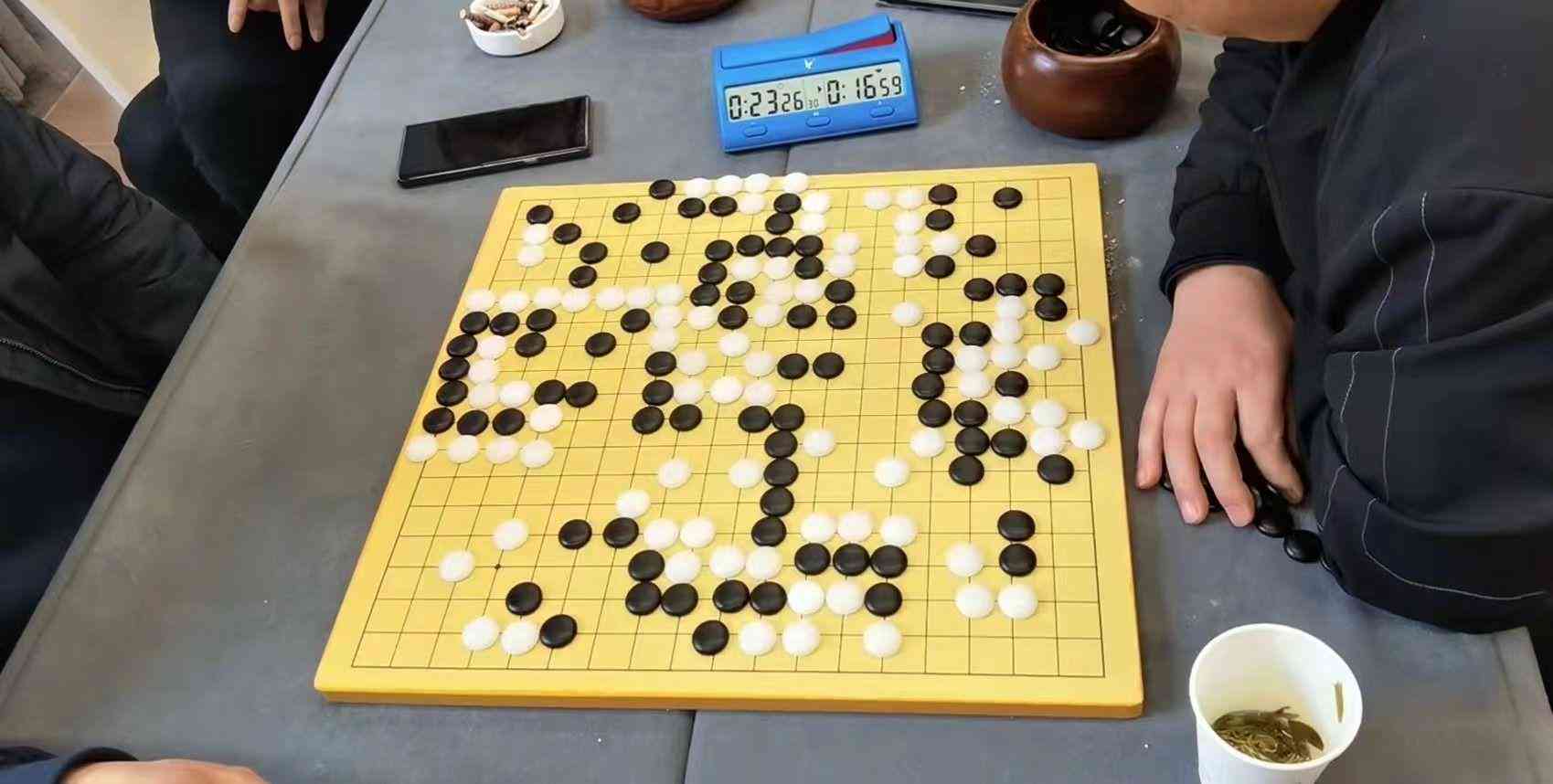 ai文案围棋