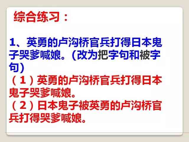 科普写作训练营：官网揭秘、训练内容、五步法技巧全解析