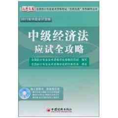 小学课堂教学案例研究与实方案全面指南：涵策略、步骤与实践技巧