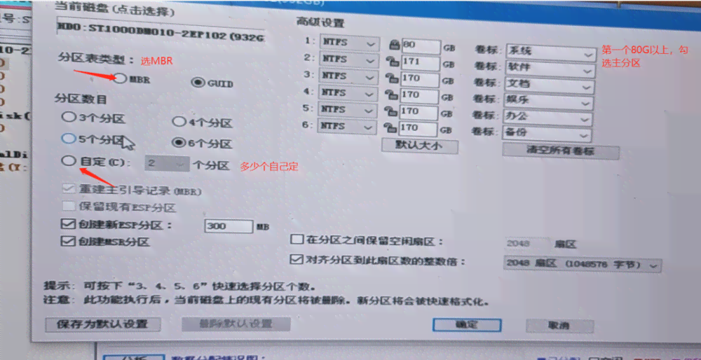 ai检查报告错误怎么回事