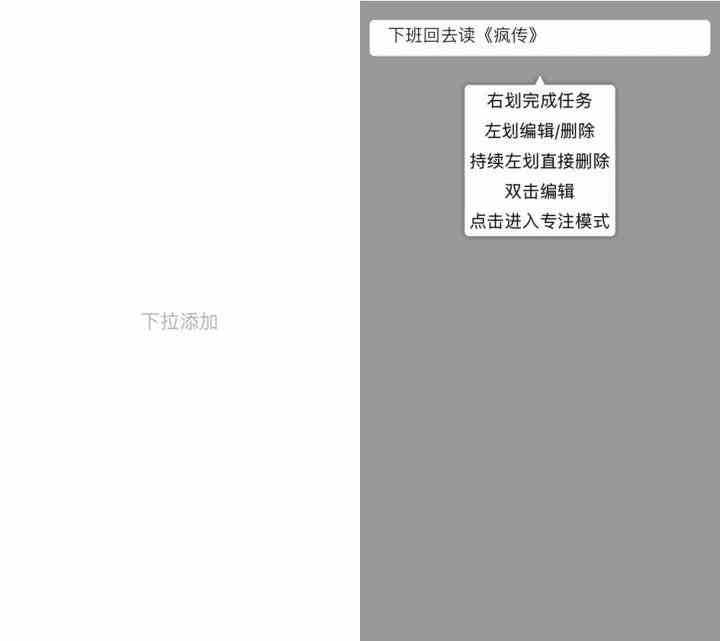 免费简篇工作总结软件推荐：一键生成工作日志，轻松记录，助你高效写作