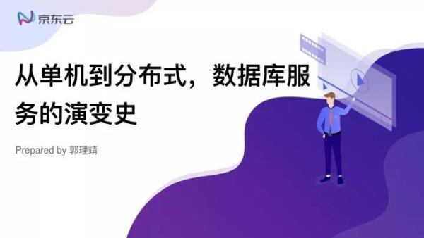 智能应用实践：精选案例深度解析