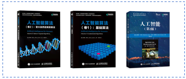 AI阅读全解析：如何利用人工智能高效阅读与理解各类书