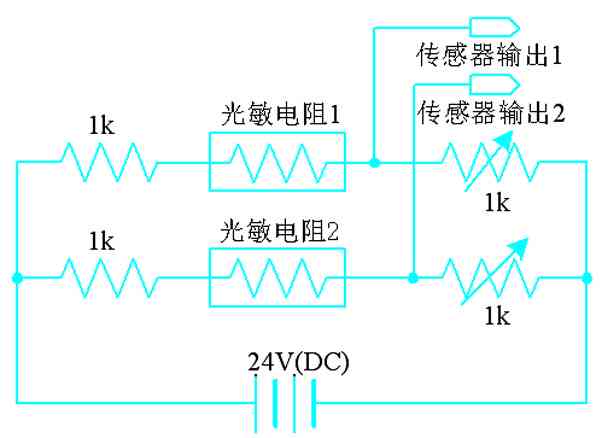 维普检测系统如何工作：全面解析其查重原理与功能