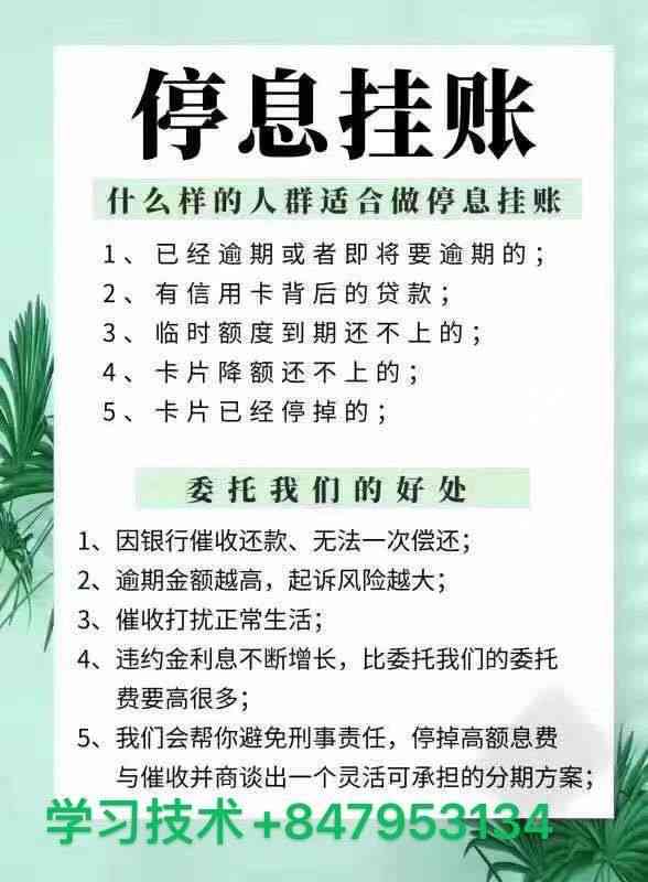 全方位指南：如何撰写吸引眼球的文案，涵用户常见问题与技巧解析