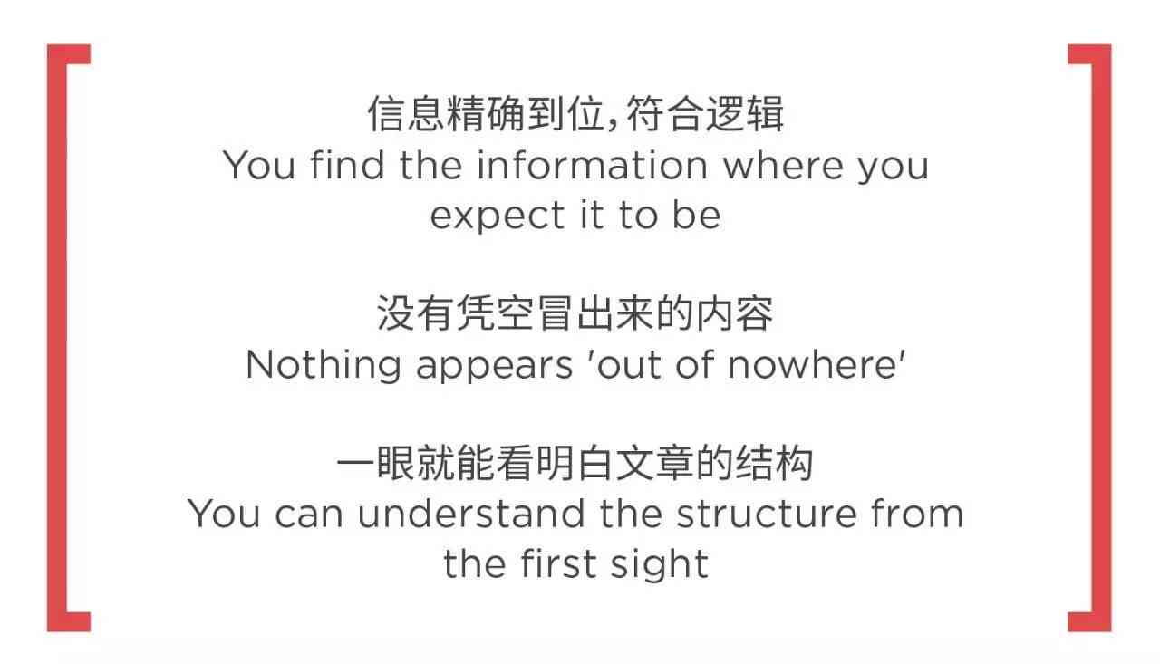 模仿文案是否构成抄袭与侵权？法律角度解析抄袭与模仿的界限