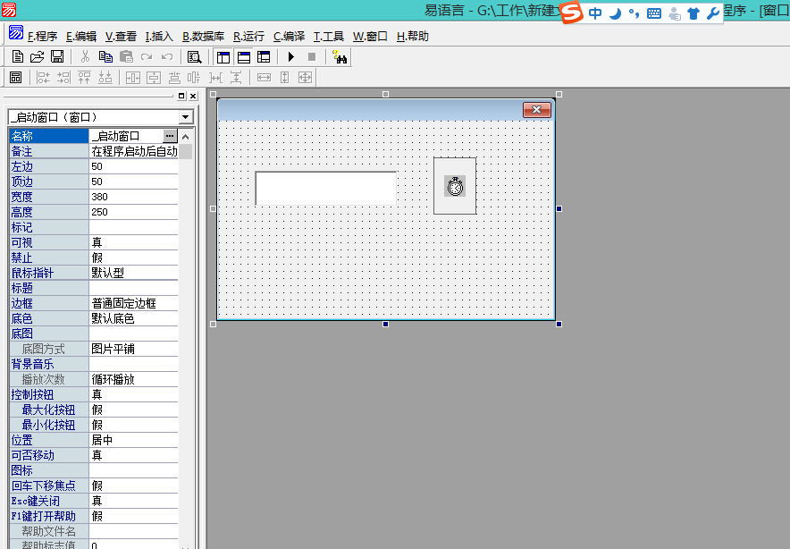 ai智能搬砖脚本编写教程