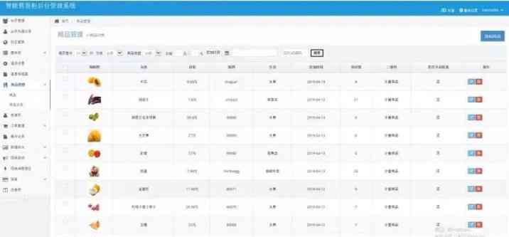 全方位解析：星期五AI智能文案功能、应用场景与用户指南