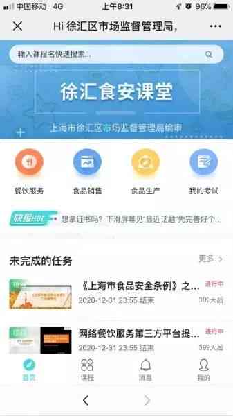 全方位揭秘：小红书热门爆文标题攻略，解决所有内容创作与推广疑问