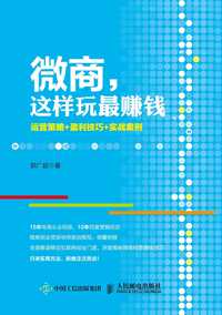 怎么样才能AI创作赚钱呢：微信攻略与实战技巧