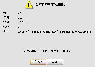 ai写脚本该如何提问对方：指导性问题构建与技巧探讨