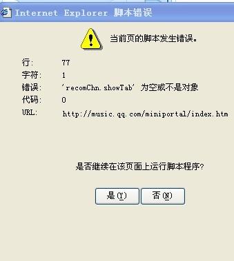 ai写脚本该如何提问对方：指导性问题构建与技巧探讨