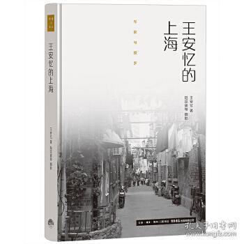 默言作家是哪里人：揭秘其家乡背景与创作灵感来源