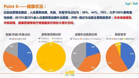 《深度洞察：AI设计实践综合报告及行业应用趋势分析》