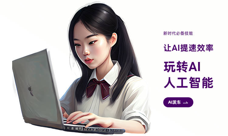 头条文章AI创作：如何撰写优质原创文章，作者收益解析及申请原创指南