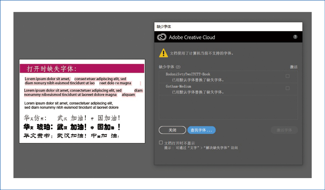 'AI脚本文件显示异常处理指南：解决其他脚本不显示文件问题'