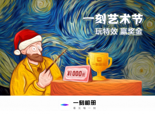 探索AI次元绘画：从技术原理到创意实践，全面解答你的艺术创作疑问