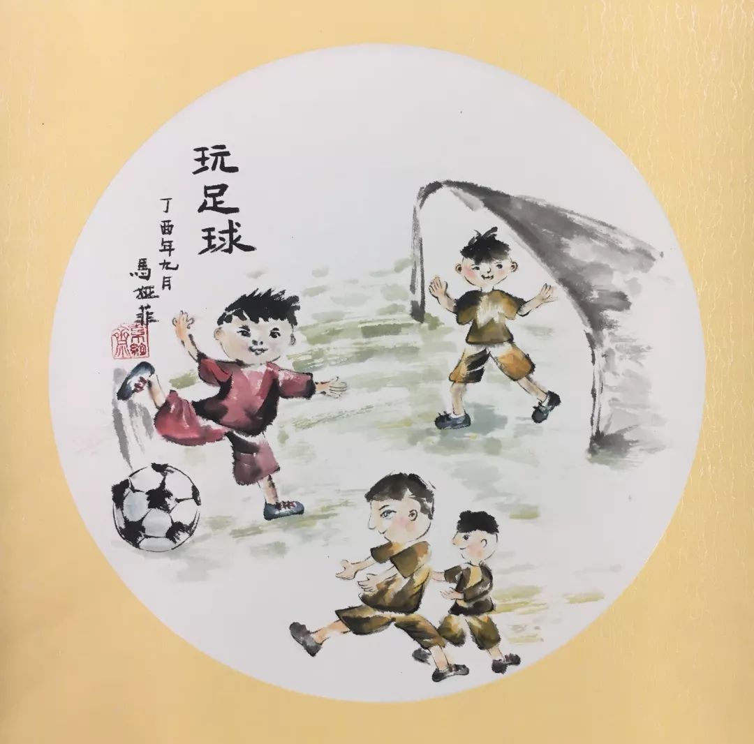 足球情怀：画家笔下的绿茵激情