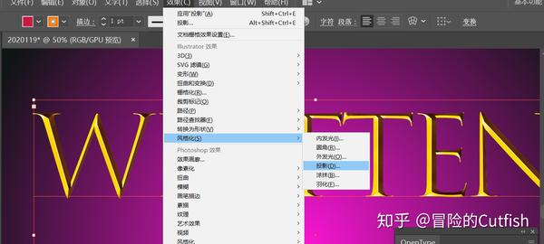 '运用AI技术实现文案字体颜色设置的优化与调整'