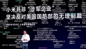 探索创意剪辑新境界：剪映专业文案创作指南