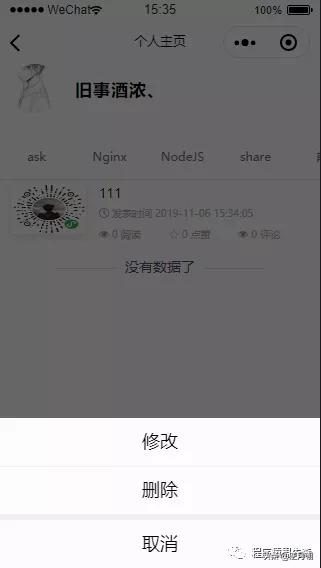 如何全面掌握开源AI写作工具：使用指南与常见问题解答