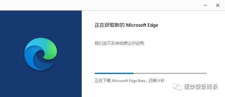 Edge实用插件：Edge浏览器必备插件推荐与微软Edge插件精选