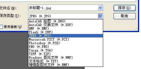 Adobe Illustrator脚本编写指南：全面解决AI自动化任务与效率提升问题