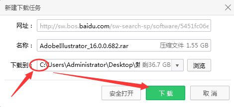 Adobe Illustrator脚本编写指南：全面解决AI自动化任务与效率提升问题