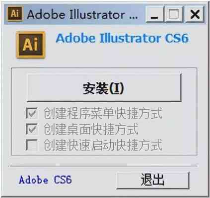 Adobe Illustrator脚本编写指南：全面解决AI自动化任务与效率提升问题