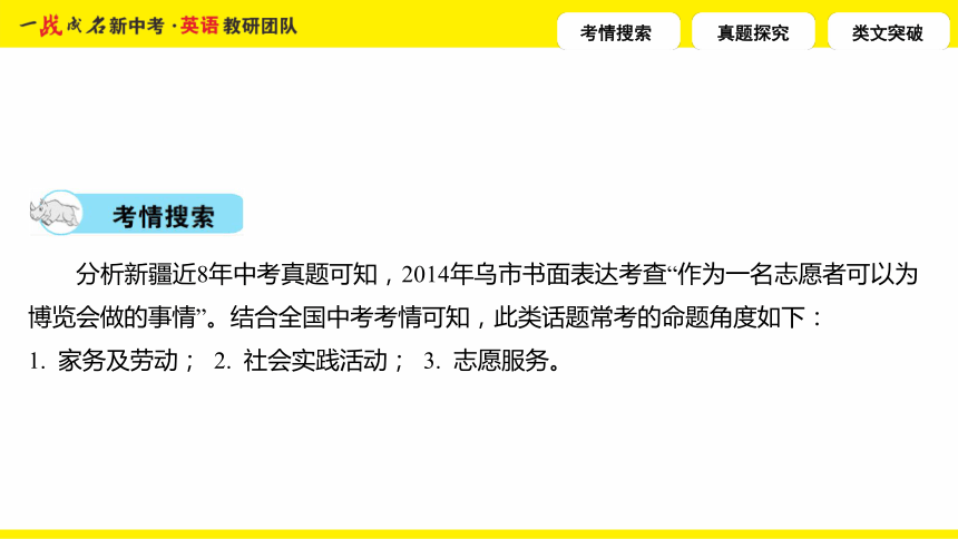 构建高效AI写作模式的创新策略与实践指南