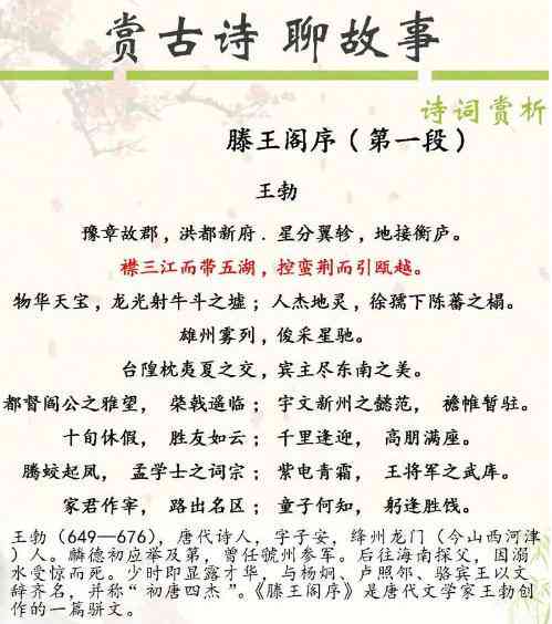 创新歌声：融入情感与意境的唱歌文案金句汇编