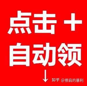 抖音分红包发财攻略：获取红包表情包方法及提现技巧