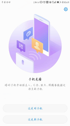 华为官方推荐：AI智能写作助手——一键，提升创作效率与灵感