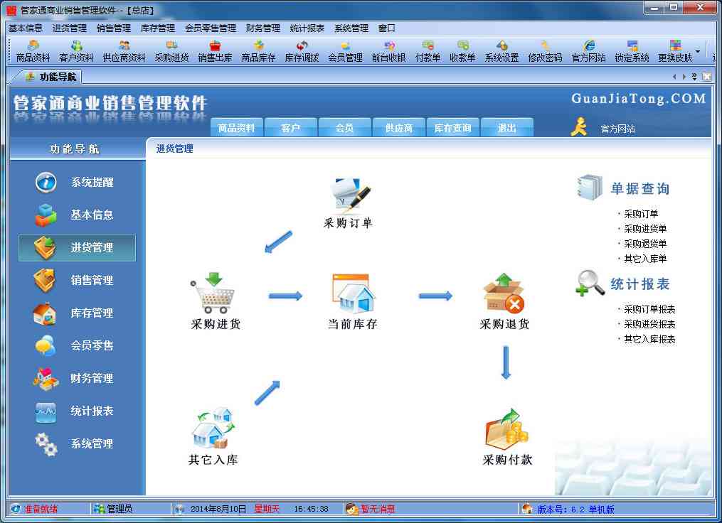 掌握AI壁纸创作秘诀：全方位技巧指南与资源获取攻略