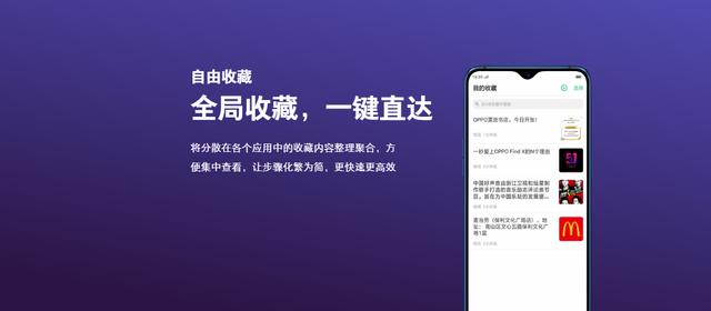 AI智能排版与优化技巧：全方位提升文章可读性与视觉效果